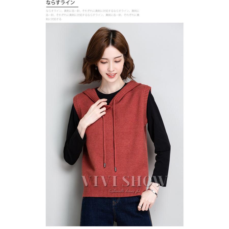 パーカー レディース ノースリーブ フード付き ベスト プルオーバー