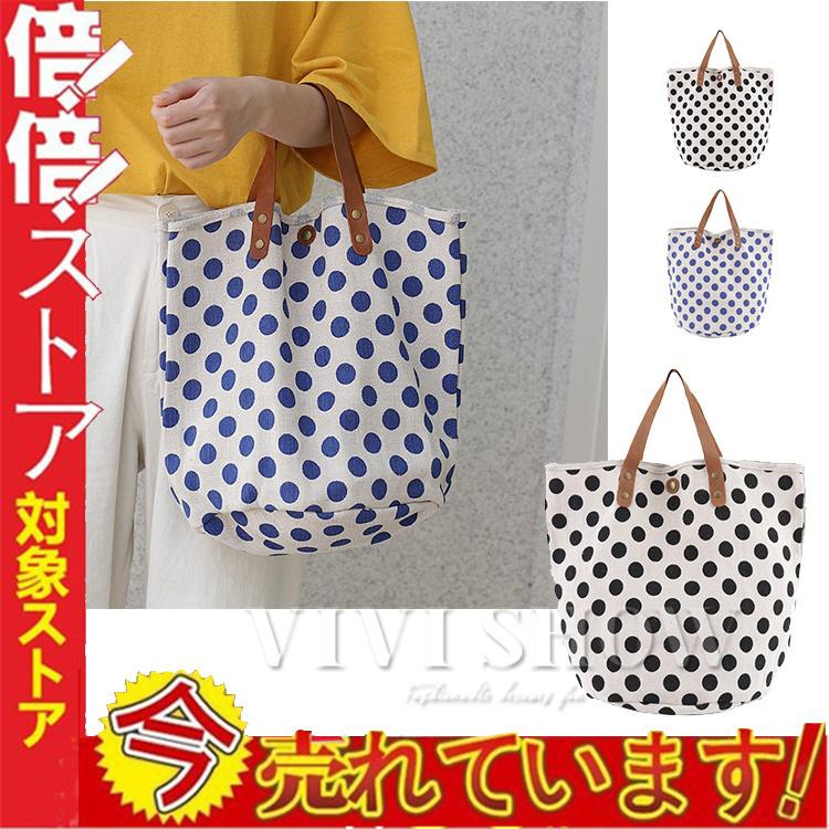 ハンドメイド•トートバッグ•手提げバッグ•グリーン•ドット柄•帆布•ハート ハンドメイド•トートバッグ•手提げバッグ•グリーン•ドット柄