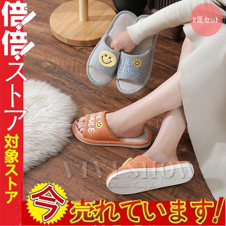 スリッパ かわいい ルームシューズ 履きやすい 室内用 部屋履き 室内履き Vivishow Eap425 Vivishow 通販 Yahoo ショッピング