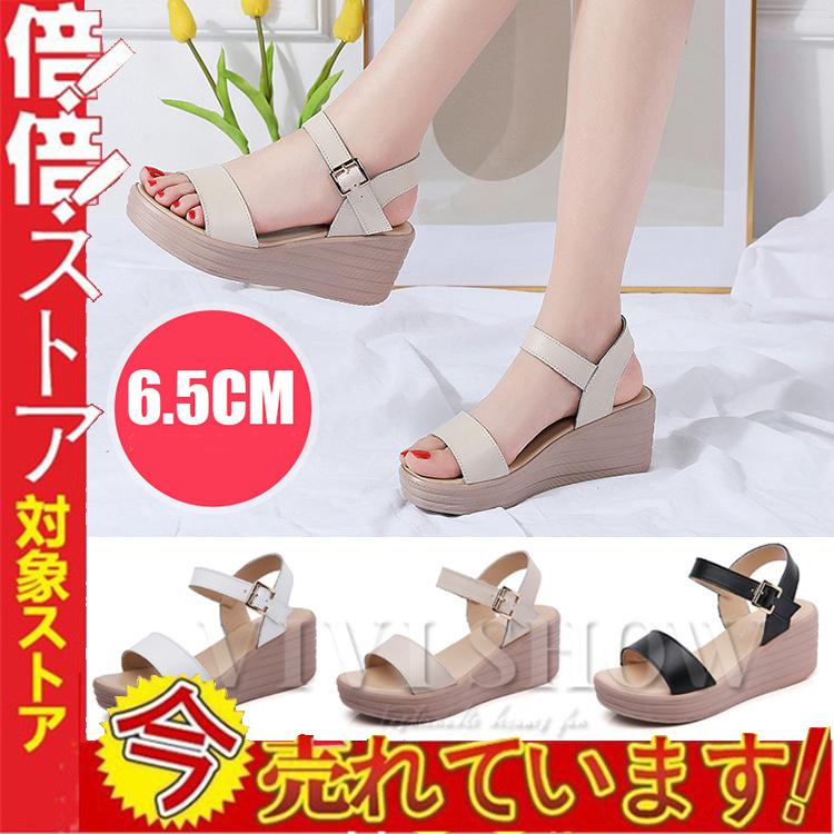 レディース サンダル 履きやすい 歩きやすい ストラップサンダル 大人 通勤 シンプル 厚底靴 Eap478 Vivishow 通販 Yahoo ショッピング
