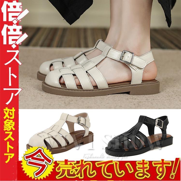 レディース グルカサンダル フラット サンダル 編み込み ラウンドトゥ