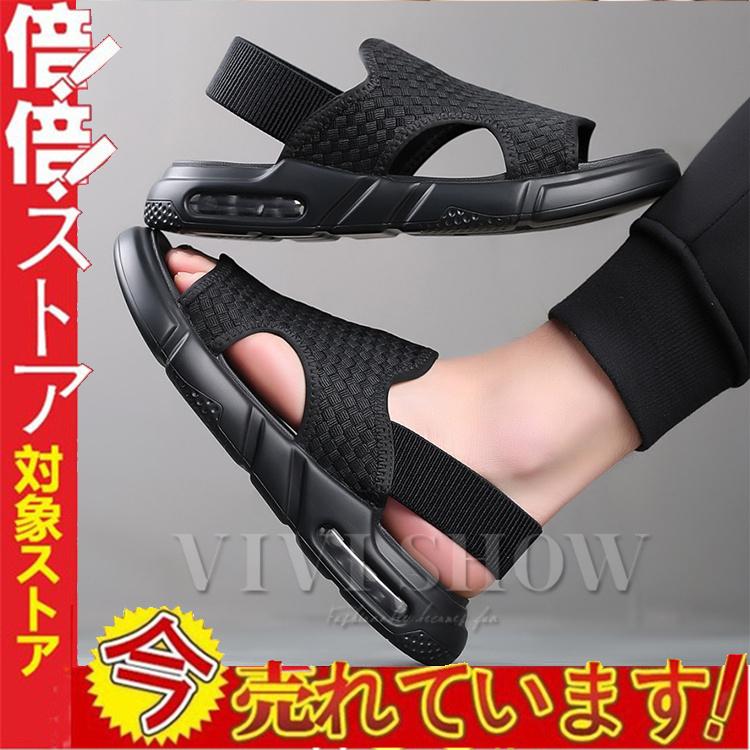 大人も着やすいシンプルファッション メンズ サンダル シューズ スポーツサンダル スリッパ おしゃれ メンズサンダル ビーチサンダル フラット スポーツ Dprd Jatimprov Go Id
