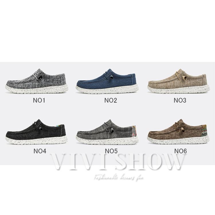 スリッポン メンズ デニム生地 デッキシューズ ローファー 大人