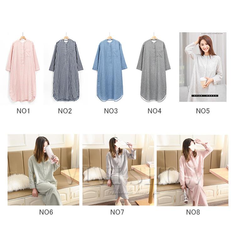 パジャマ レディース 春 夏 前開き 長袖 大きいサイズ ロング