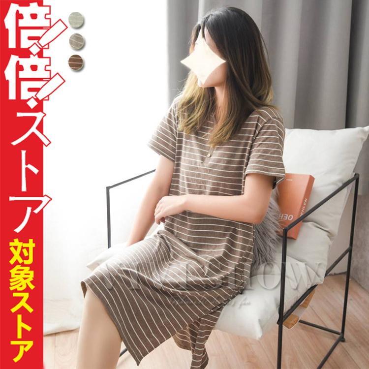 パジャマ レディース ワンピース 部屋着 寝巻き ルームウェア 半袖 女性パジャマ セクシー ゆるゆる ワンピース 夏 送料無料 Eap563 Vivishow 通販 Yahoo ショッピング