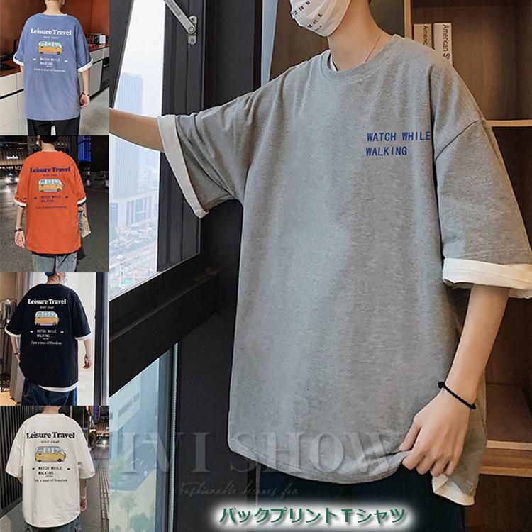 レディース メンズ 半袖 丸首tシャツ無地 Tシャツ 半袖tシャツ 重ね着風 夏tシャツ Tシャツ 男女兼用 おしゃれ トップス 夏物 新作 Vivishow Eau062 Vivishow 通販 Yahoo ショッピング