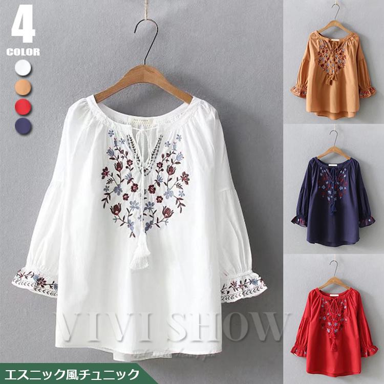 レディース ブラウス 七分袖 シャツ 花柄刺繍 Tシャツ 綿 レディース ブラウス 七分袖 シャツ 花柄刺繍 Tシャツ 綿