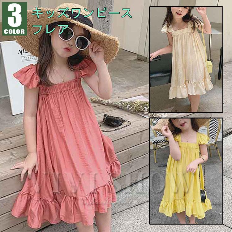 キッズ♡ガールズ♡女の子♡ワンピースとスカートのおまとめ♡ 楽天市場】ワンピース 女の子 夏 キッズ 子供服 キッズワンピース
