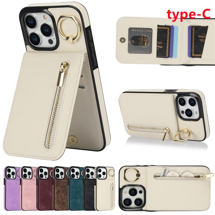 iphone13 ケース 携帯電話ケース 弾性ゴムバンドカード iphone 保護