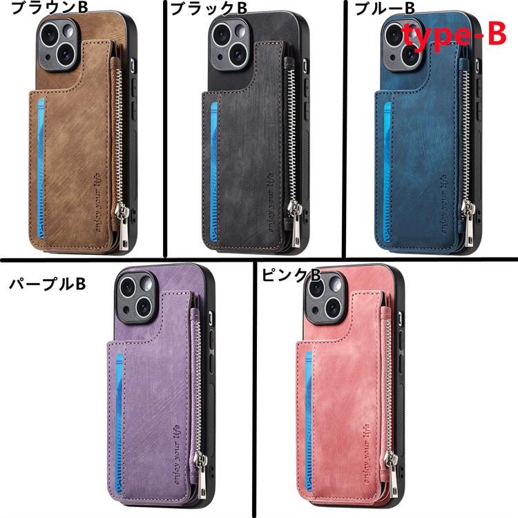 iphone13 ケース 携帯電話ケース 弾性ゴムバンドカード iphone 保護