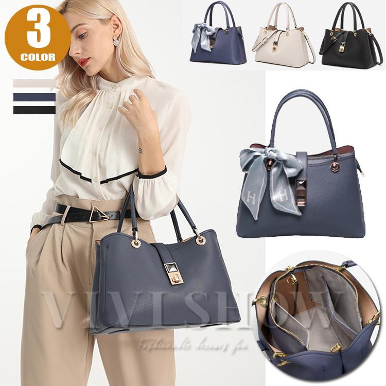 ショルダーバッグ レディース 大人 ハンドバック トートバッグ