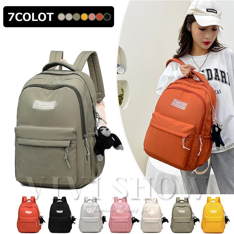 レディース リュック おしゃれ かばん バッグ シンプル 通勤 通学 大