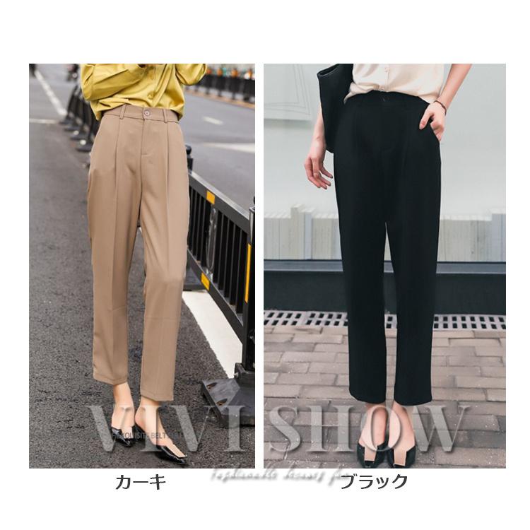 パンツ レディース 美脚 スラックス ボトムス ロング きれいめ 上品