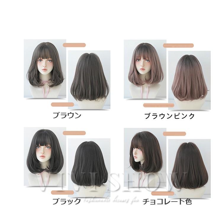 ☆サラサラ人毛100%ウイッグ☆I型ツムジ　外ハネ　ブラウン　かわいいウイッグ 楽天市場】医療用 ウィッグ 人毛100%【累計2万個突破/返品交換無料