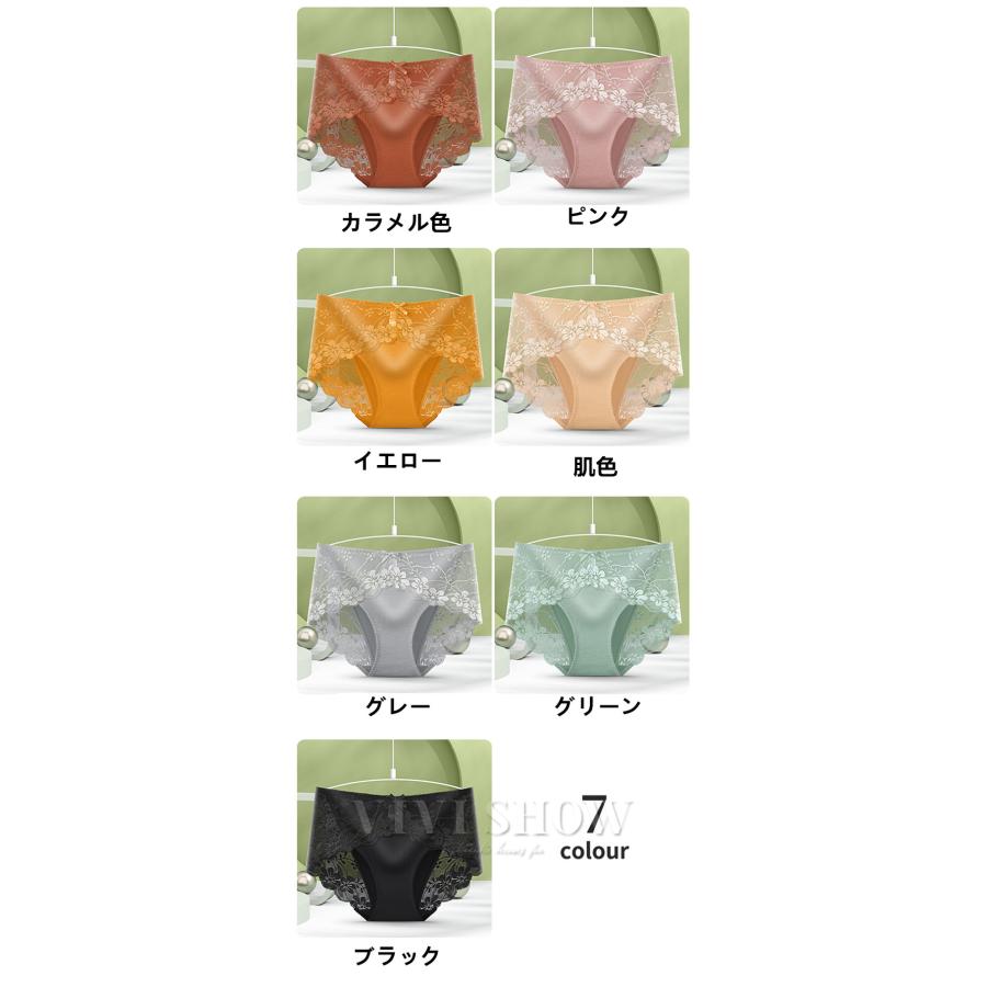 3枚セット セクシー ショーツ 可愛い 花柄 レディース パンツ 下着