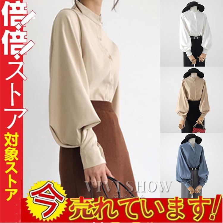 シャツ?ブラウス?レディース?バルーンスリーブ?ブラウス?長袖シャツ