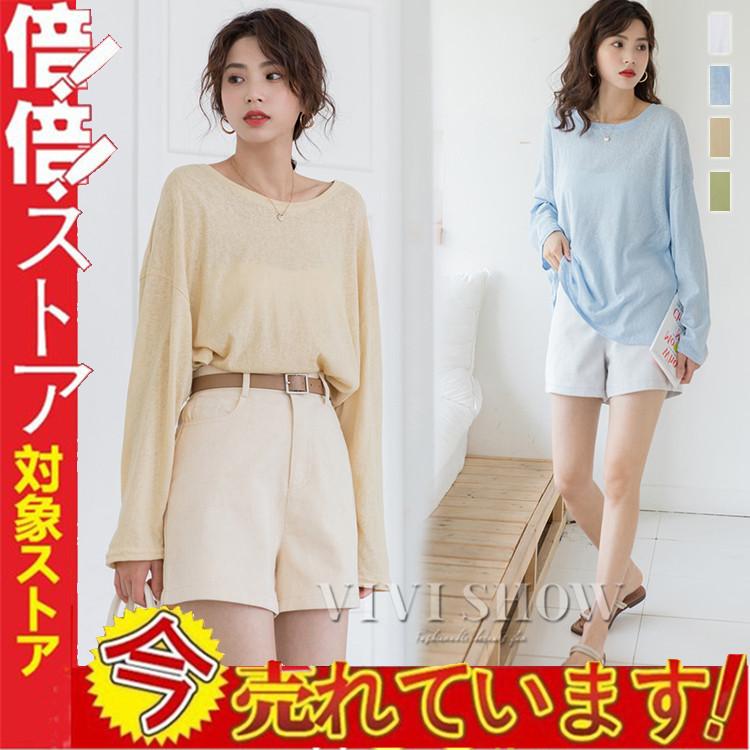 シースルー シアー カットソー レディース 長袖 トップス インナー おしゃれ 透け Efe057 Vivishow 通販 Yahoo ショッピング