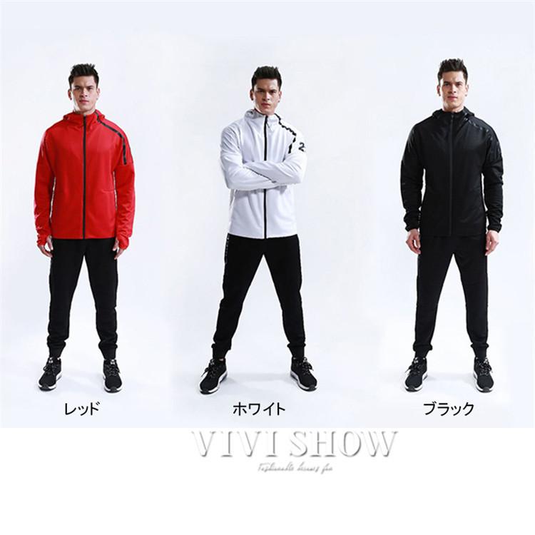 ジャージ 上下 メンズ スポーツ セットアップ パンツ ライン 上下