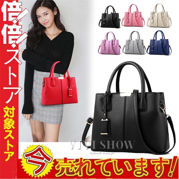 美品  2wayショルダーバッグ ハンドバッグ 斜め掛け レディース ハンドバッグ レディース ショルダーバッグ 斜め掛け 入学式