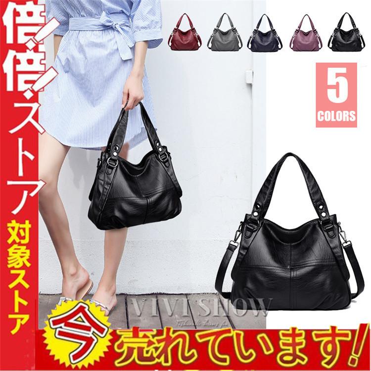 ショルダーバッグ レディース 2way 本革 トートバッグ 通勤 バッグ