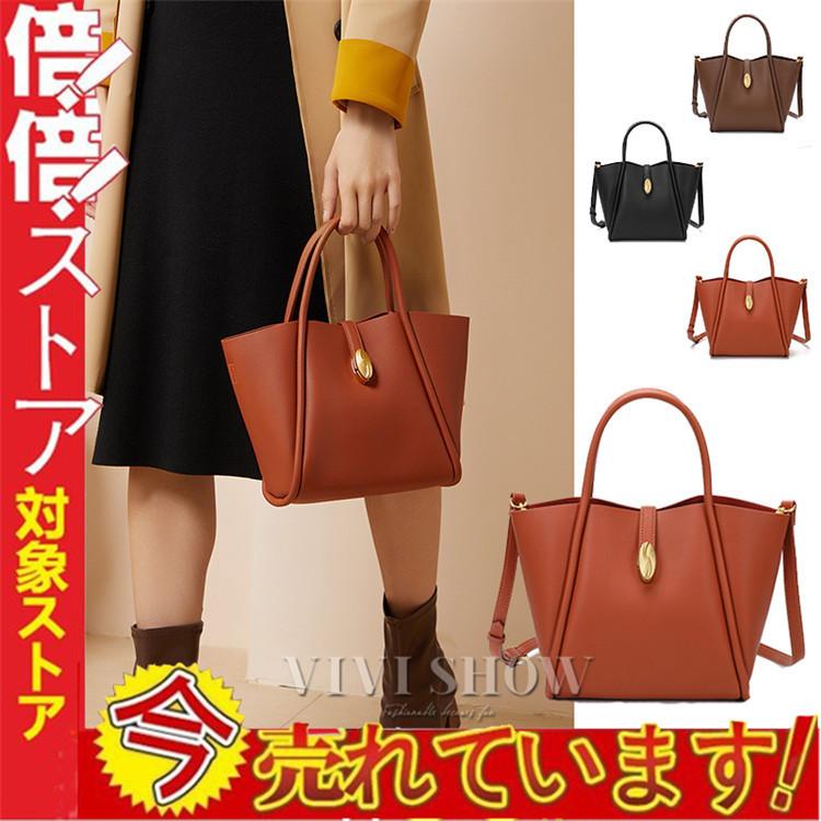 ハンドバッグ レディース バッグ おしゃれ 小さめ かわいい 2way トートバッグ 小さめ 斜めがけ 鞄 ファスナー ショルダーバッグ