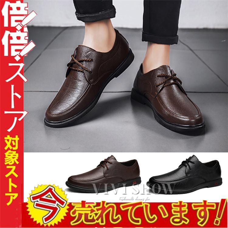 地域の 有効 硬い 防 滑 靴 メンズ Pmg Patent Jp