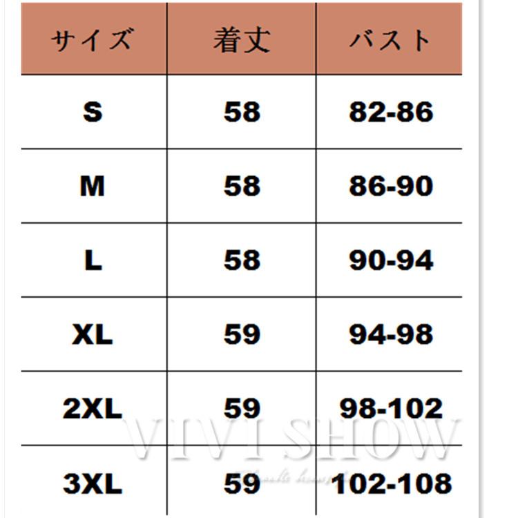 レディース 七分袖 ニット トップス ゆったり お出かけ 通勤 キレイめ おしゃれ 上品 vivishow｜vivishow777｜05