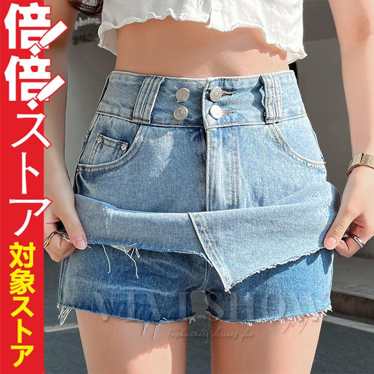 y'sデニムカラー キュロット y'sデニムカラー キュロット Y's