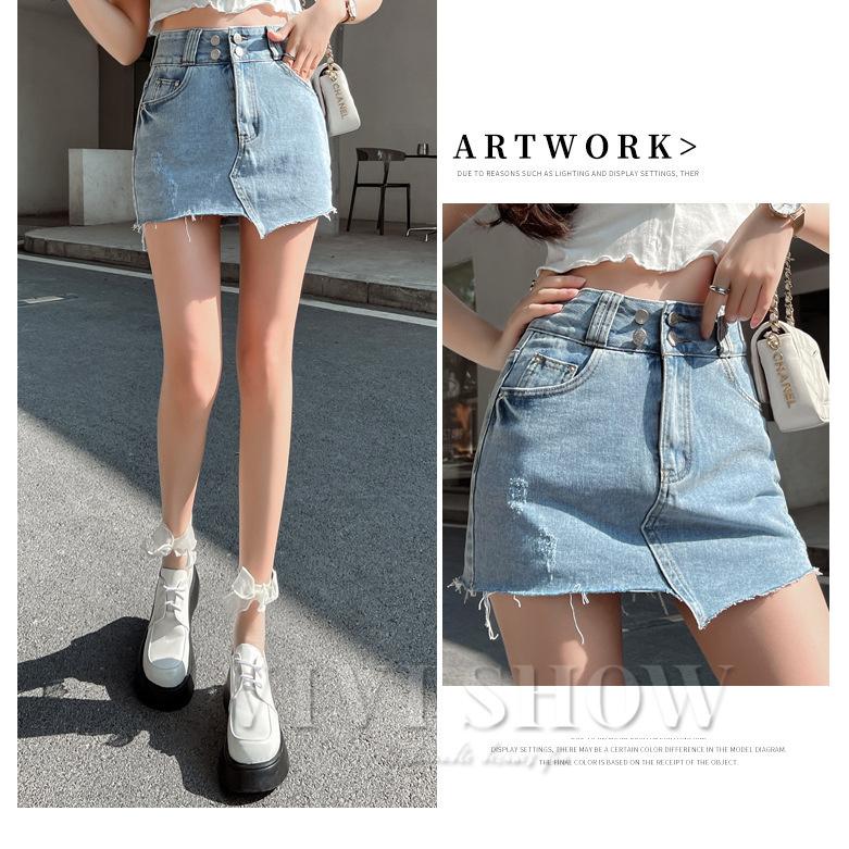 ラップキュロット レディース デニム キュロットスカート 半ズボン