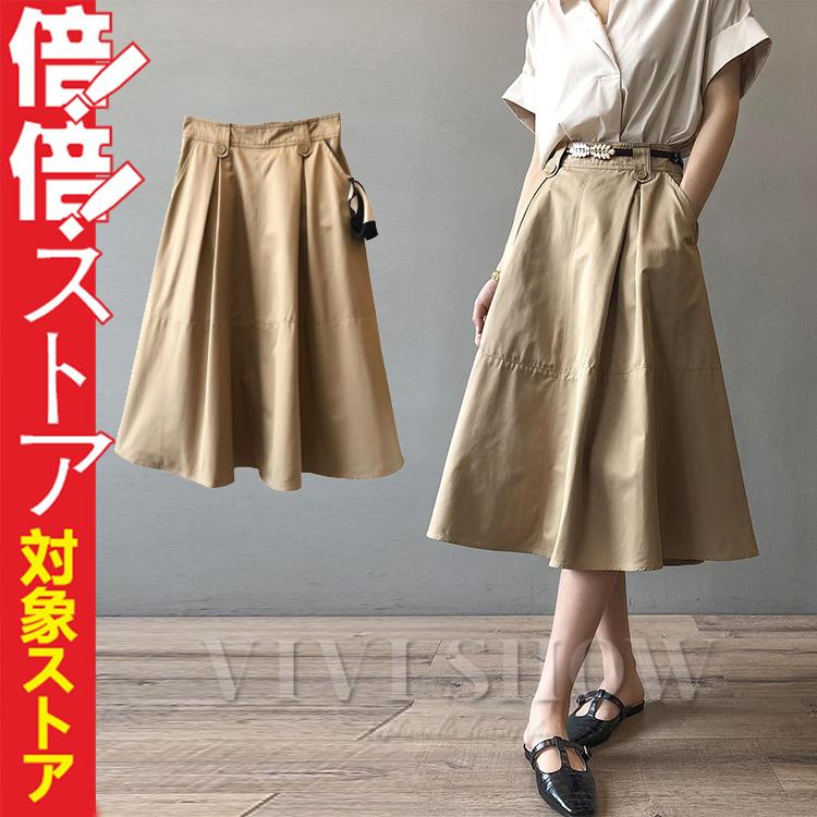 スカート レディース ロング丈 きれいめ Aライン フレアスカート ベルト付き ハイウエスト ボトムス 着痩せ 大人可愛い 大きいサイズ 通勤 新作 Eju047 Vivishow 通販 Yahoo ショッピング