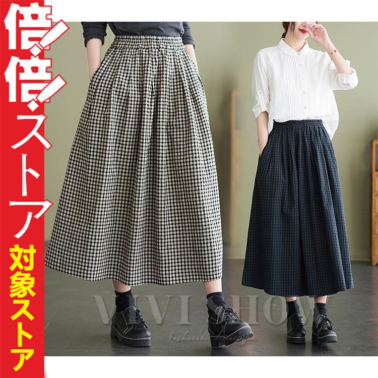 レディース 膝下スカート スカート チェック柄 綿麻 Aライン ロング