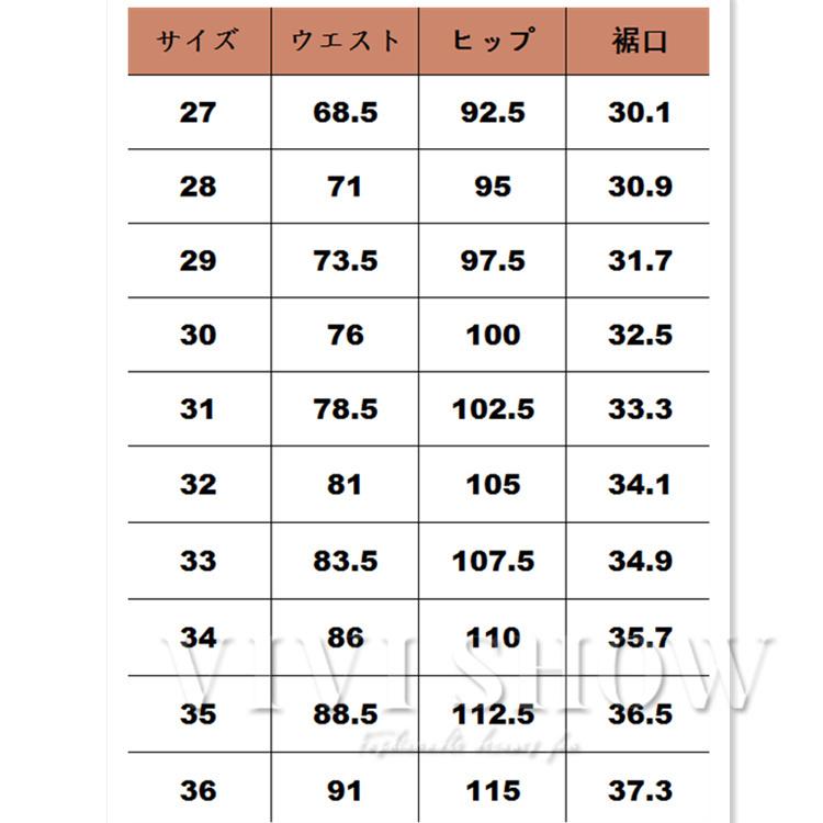 デニムパンツ メンズ 7分丈 ダメージスキニー ハーフハーフパンツ クラッシュデニム ジーンズ スキニーパンツ 大きいサイズ カッコいい｜vivishow777｜03