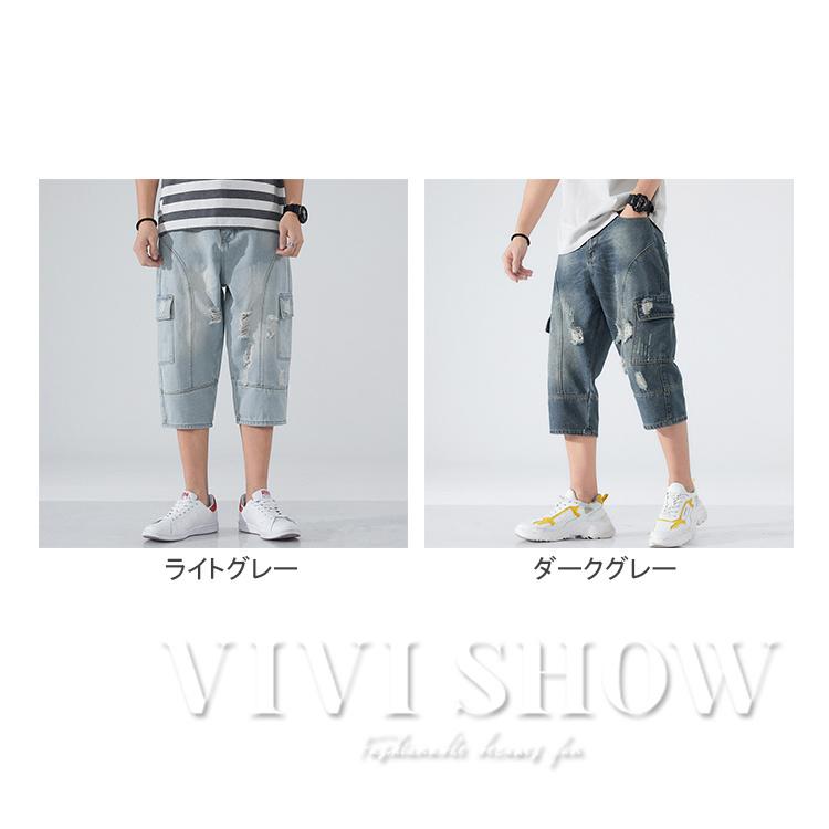 虎*e様 【GETUSED】オーバーオール デニム ハーフパンツ丈 デッドストッ 虎*e様 【GETUSED】オーバーオール デニム ハーフパンツ丈