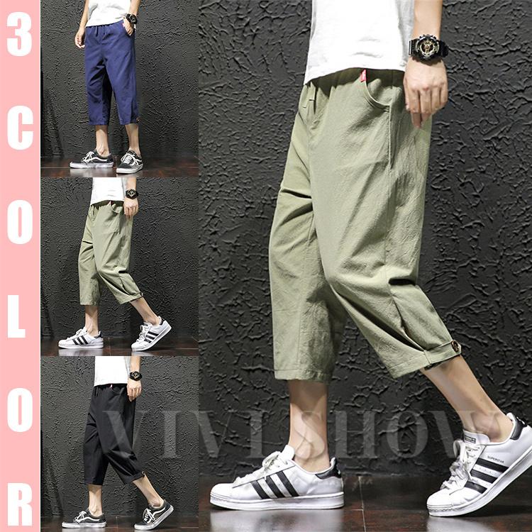 adidas Jeremy Scott ジャージジョガーパンツ 7分丈 ジャージ メンズ 7分丈 ジャージパンツ スウェットパンツ ストレッチ