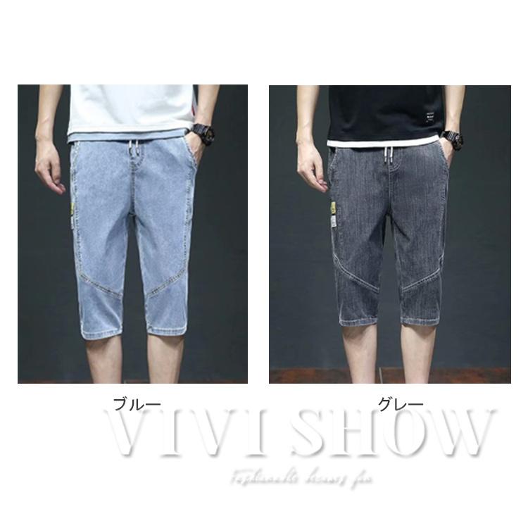 EVISUジーンズ　ハーフパンツ　ショートパンツ　ハーフデニム メンズ - ボトムス - ショートパンツ – EVISU