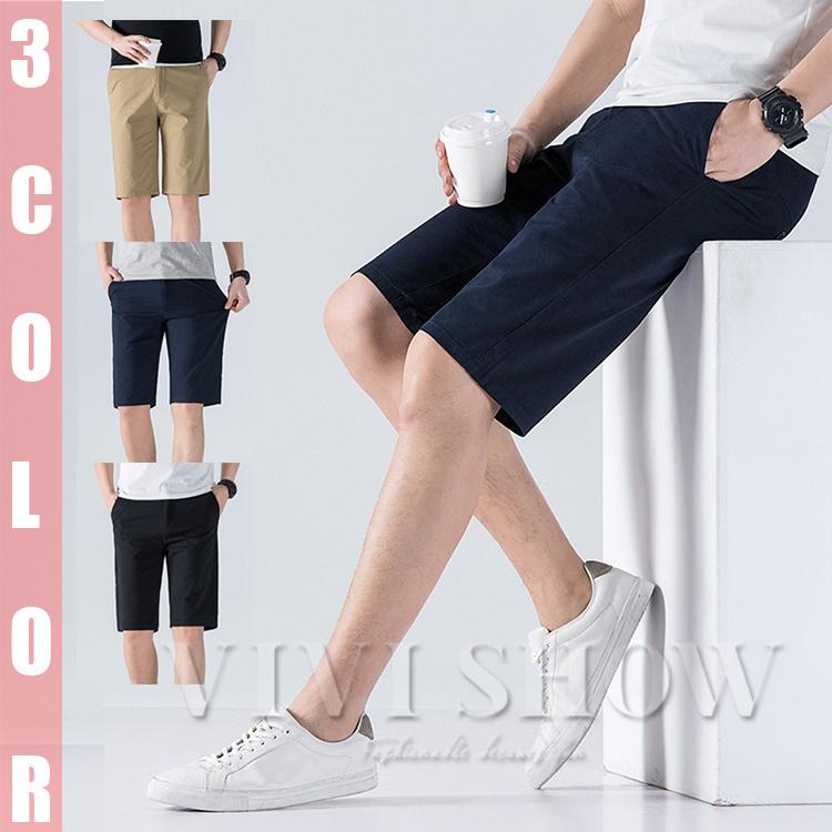 ハーフパンツ メンズ ショートパンツ 半ズボン 無地 チノパン スリム