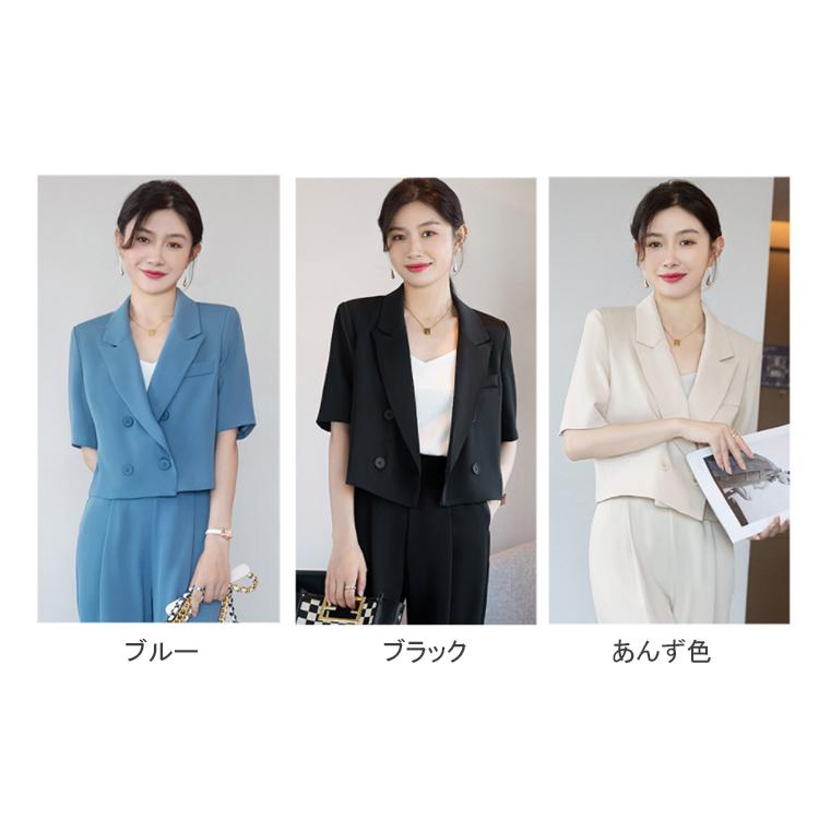 レディース ショートジャケットセットアップ セットアップ ショート