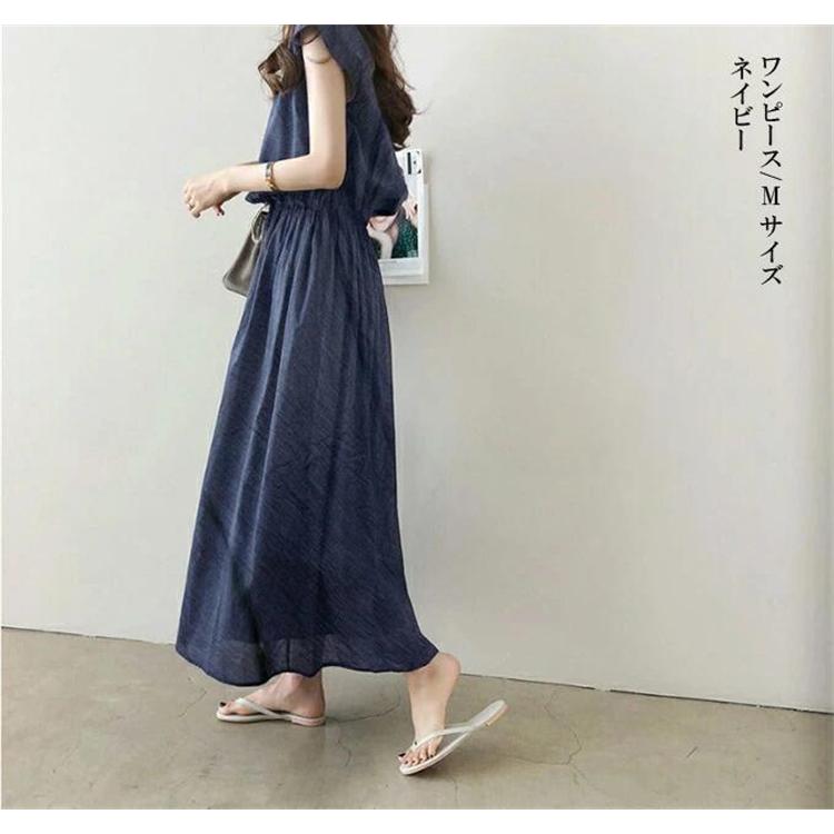 ワンピース Aライン レディース 半袖 ロング丈 Vネック カシュクール