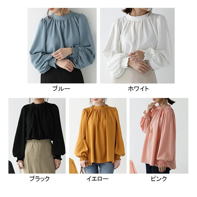ブラウス レディース ファッション きれいめ オシャレ スタンドカラー 