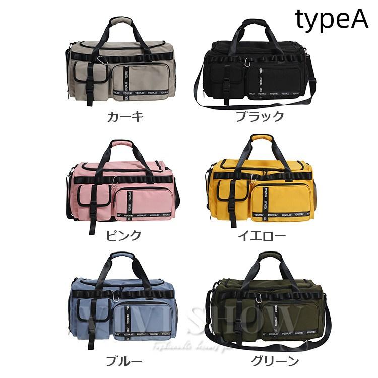 レディース メンズ 3WAY ボストンリュック スポーツ ボストン レディース メンズ 3WAY ボストンリュック スポーツ ボストン