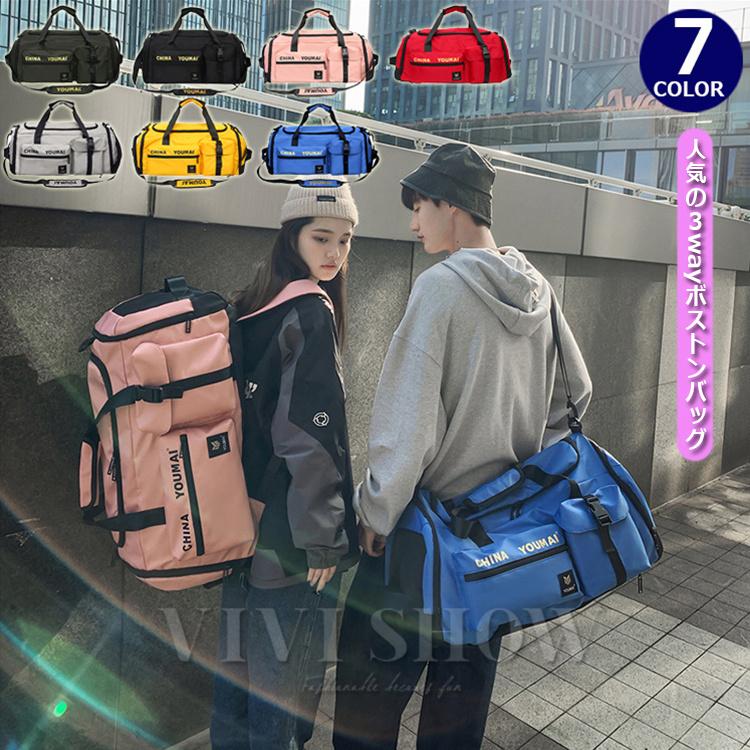 【未使用】ディスピッチ　ジムバッグ　シューズ収納付　ショルダー　ボストン ジムバッグ シューズ収納 ポケット バッグ メンズ レディース ボストン