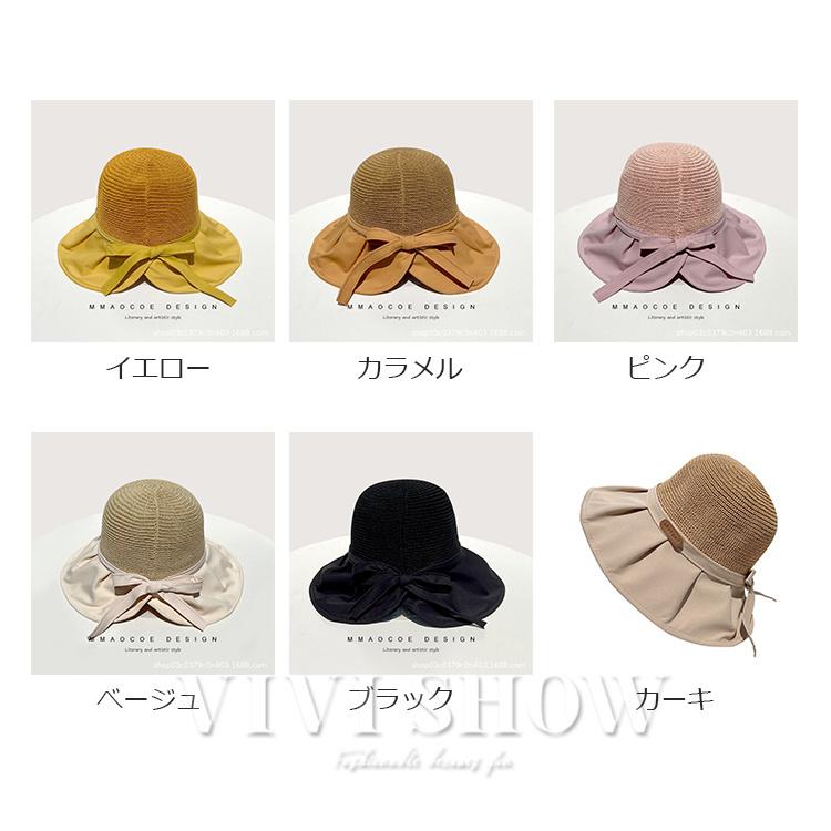 麦わら帽子 レディース リボン つば広 ハット uvカット おしゃれ 帽子