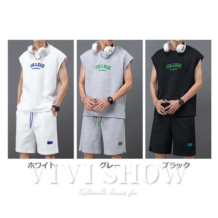 セットアップ メンズ 半袖 夏 おしゃれ 夏服 パンツ上下セット 薄手