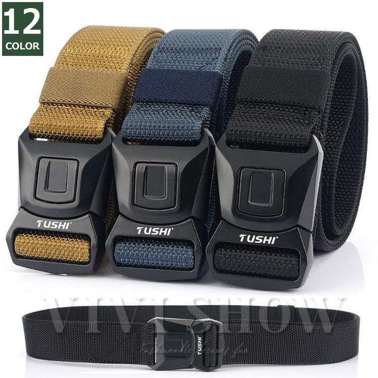 ベルト メンズ 編み 布ベルト レザートリム 作業着 レザーベルト belt