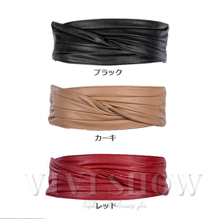 【新品未使用】ゴールド×ブラック・サッシュベルト cjfj69028-01.jpg