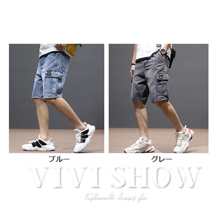 デニムハーフパンツ ジーンズ メンズ ルーズフィット B系 ヒップホップ