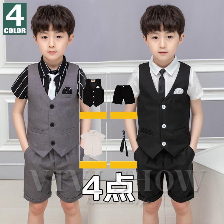 子供 スーツ 夏 礼服 かっこいい 半袖 半ズボン ハーフパンツ 男の子