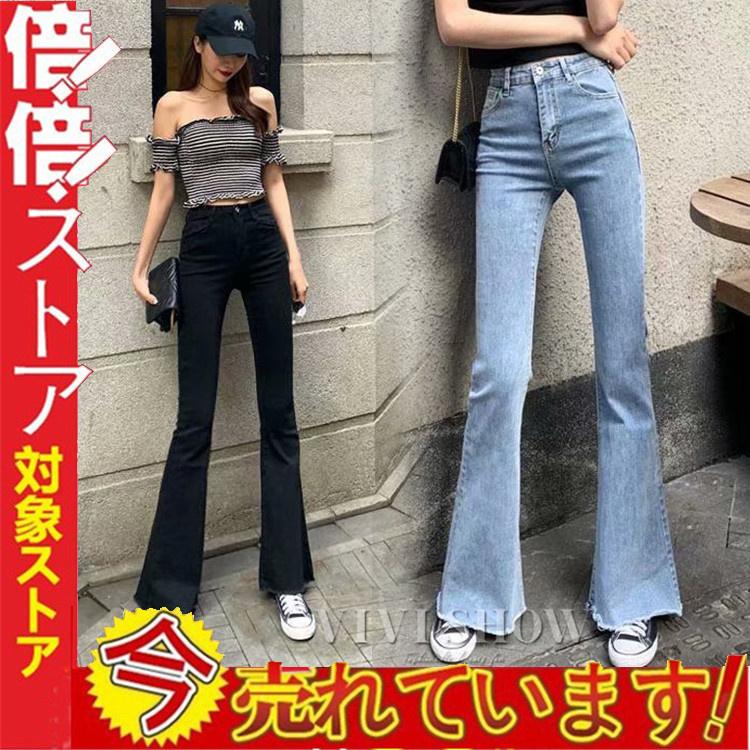 フレアパンツ archive y2k v系 ベルボトム ifsixwasnine 00s【archive】フレアデニム/ベルボトム/Y2K/縦落ち/ワッペン - メルカリ