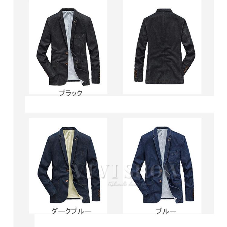 EPOCA UOMO ラムレザー 2テーラードジャケット ダークネイビー 50 ラムレザージャケット(506568679)｜HANKYU MEN'S / 阪急メンズ