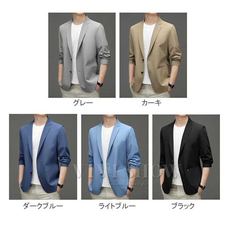 ジャケットメンズ夏サマージャケットテーラードクールビズメッシュ